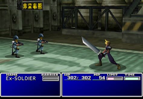 ff7 walkthrough jegged.